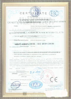 咸丰游览路线规划示例